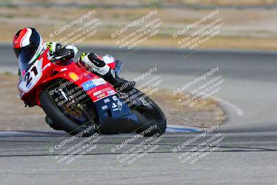 media/Sep-09-2023-Pacific Track Time (Sat) [[fbcde68839]]/A Group/10am (Sweeper)/